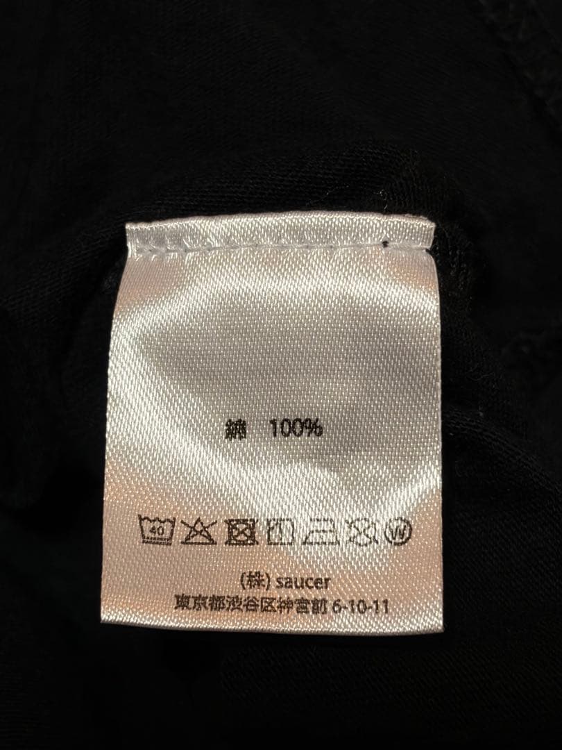 2025年 米津玄師 JUNK WORLD TOUR Tシャツ XL