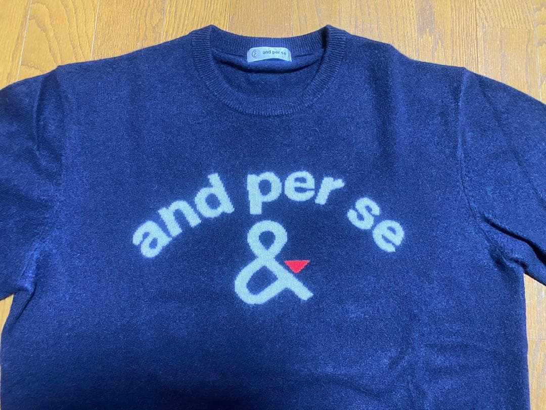 アンパスィ and per se カシミヤ クルーネックセーター メンズ 美品❗️