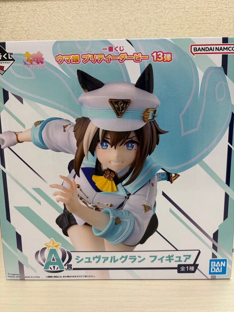 ウマ娘 プリティーダービー シュヴァルグラン フィギュア　一番くじ　13弾