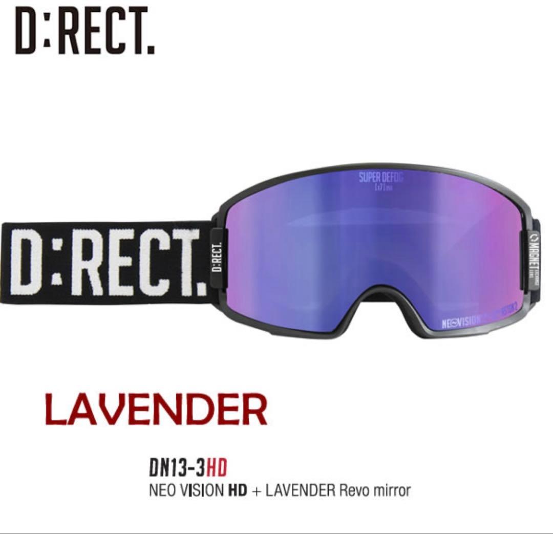 【新品】D:RECT ASTON:2 DN13-12 / スノーゴーグル