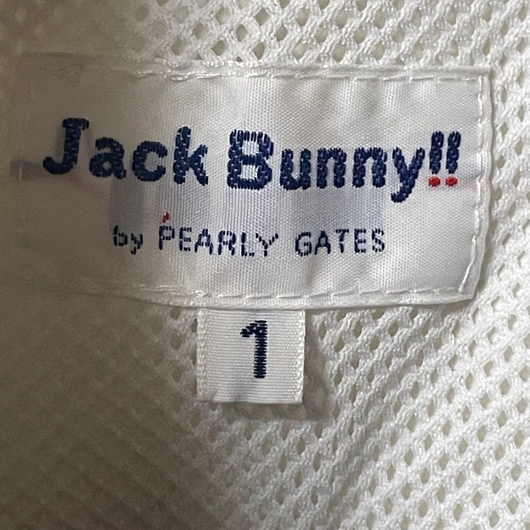 JACK BUNNY レインウェア ワンピースタイプ レッグカバー 収納袋 M