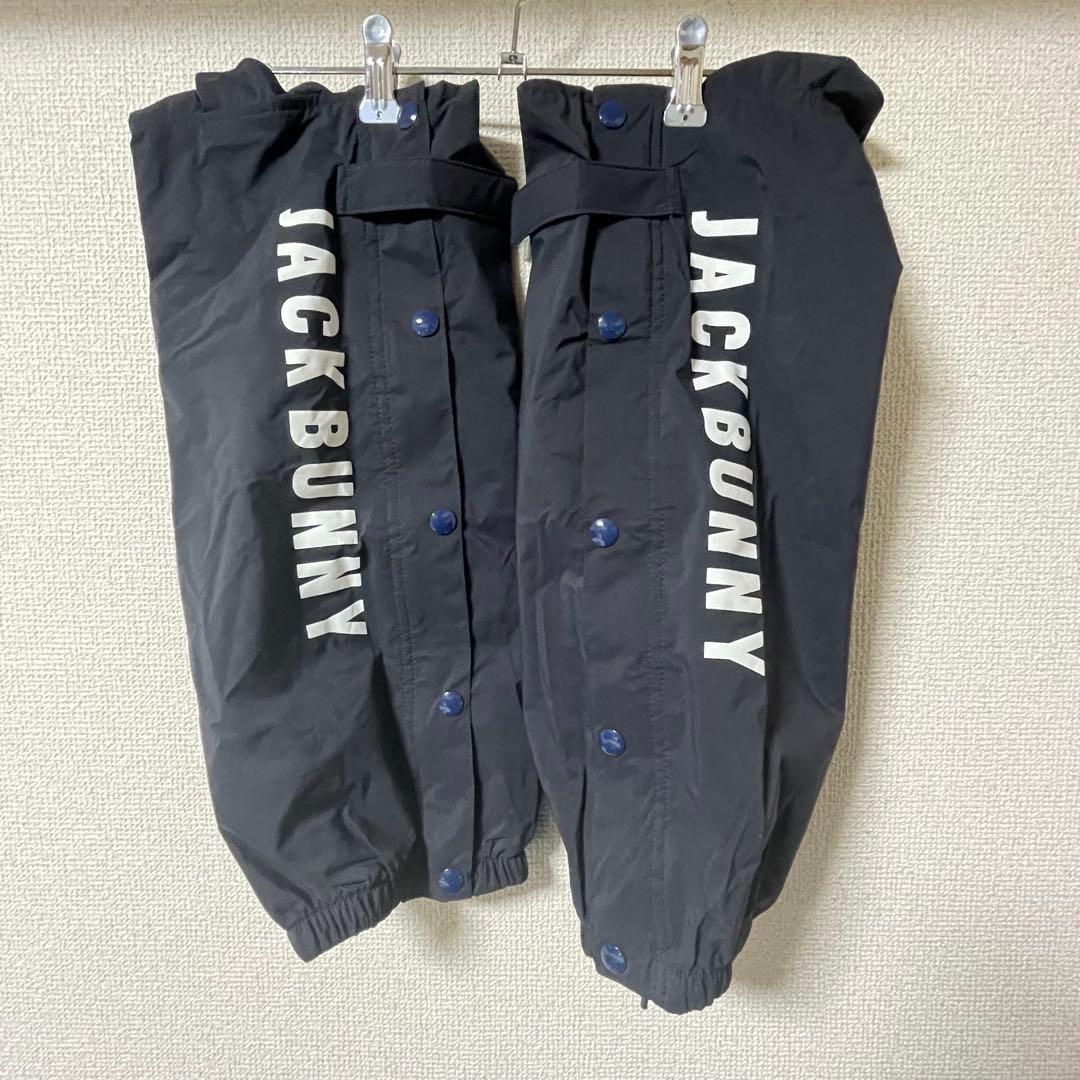 JACK BUNNY レインウェア ワンピースタイプ レッグカバー 収納袋 M