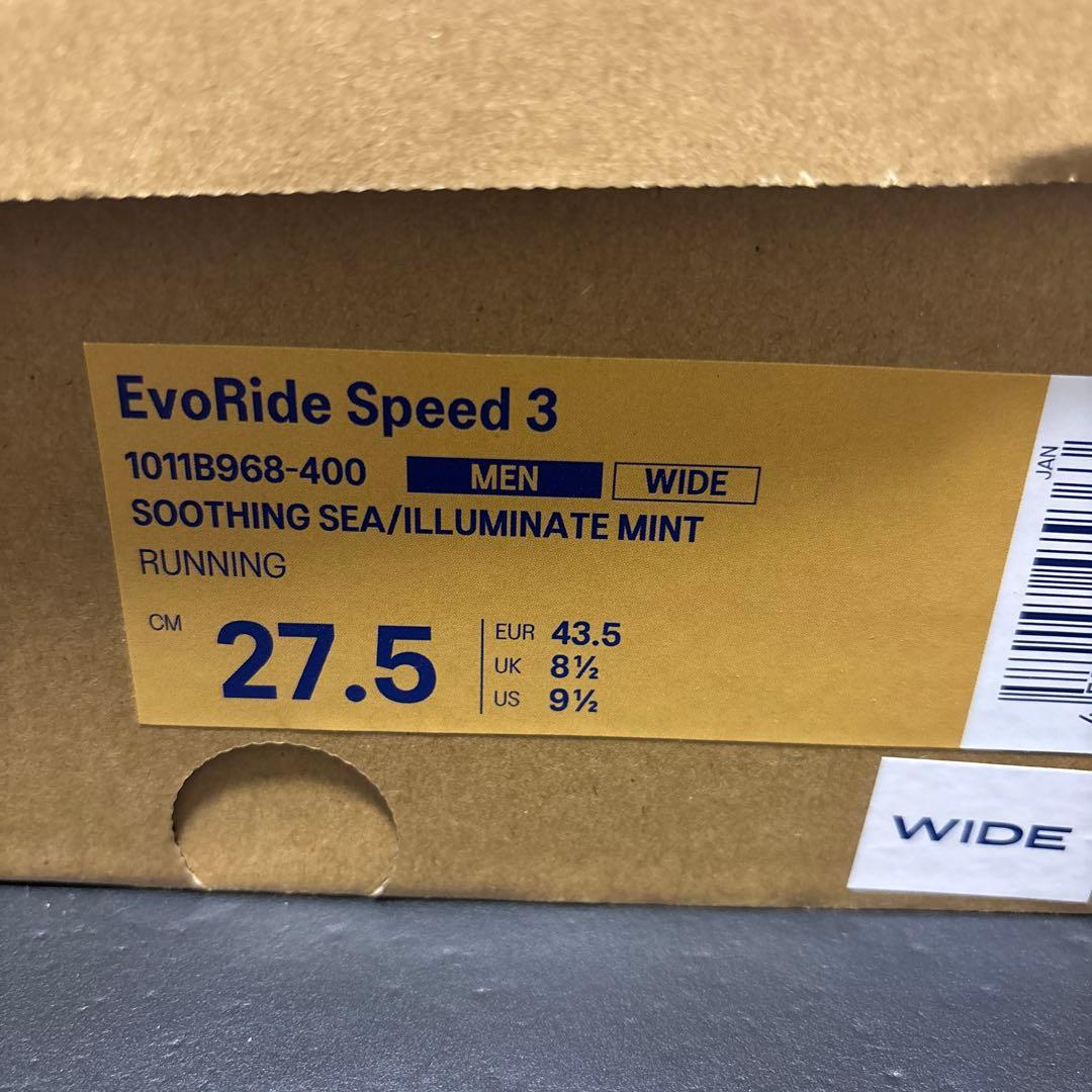 スパイク・シューズ EvoRide Speed 3 3E 27.5cm