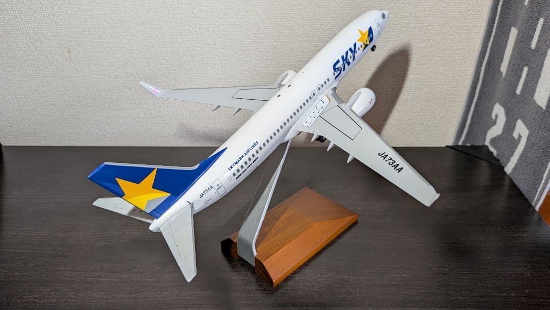 Skymark Boeing737-800 1/130 モデルプレーン