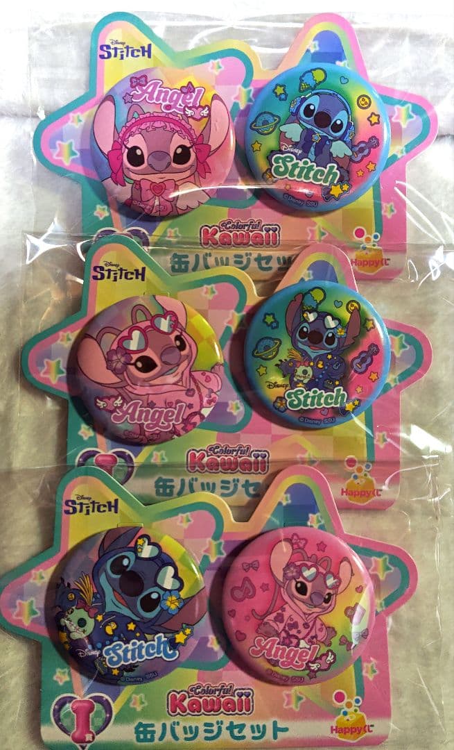 スティッチ　ハッピーくじ　HAPPYくじ　エンジェル　10点セット