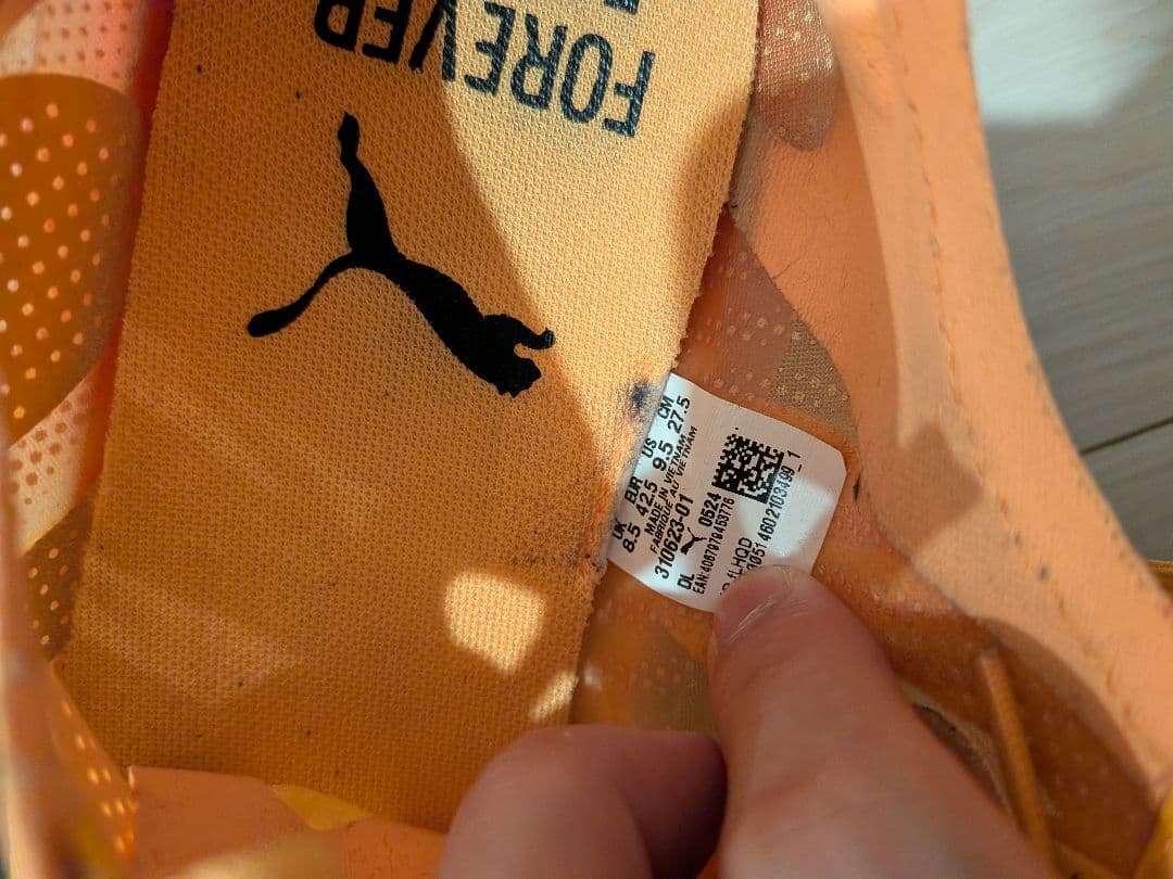 PUMA ファストフォワード ニトロ エリート ファイアー 27.5 cm