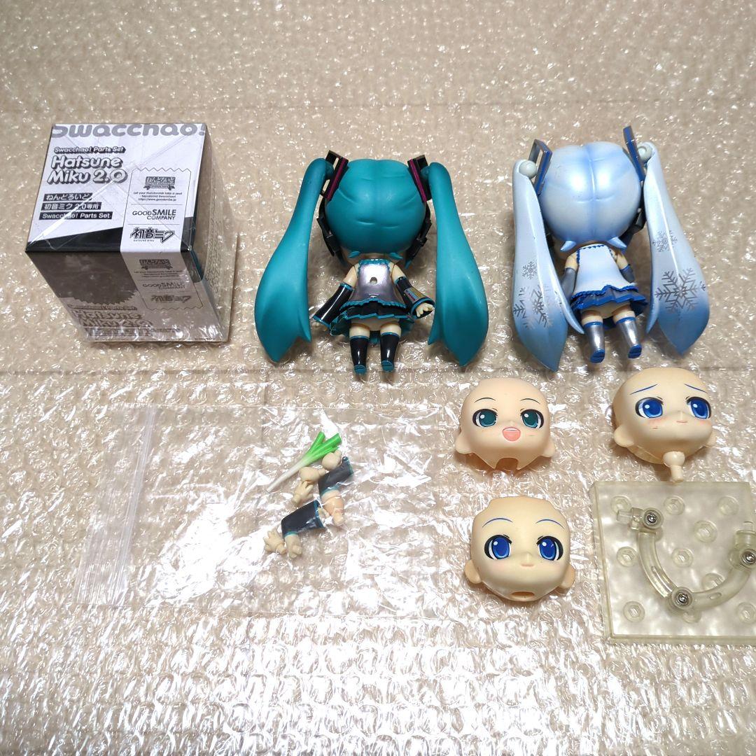 初音ミク ねんどろいど Swacchao! Parts Set