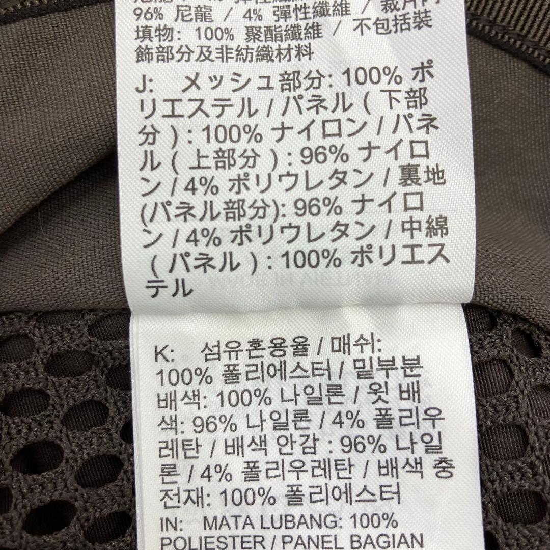 NIKE ACG ベスト BUTTLES VEST メッシュ 多機能 ポケット