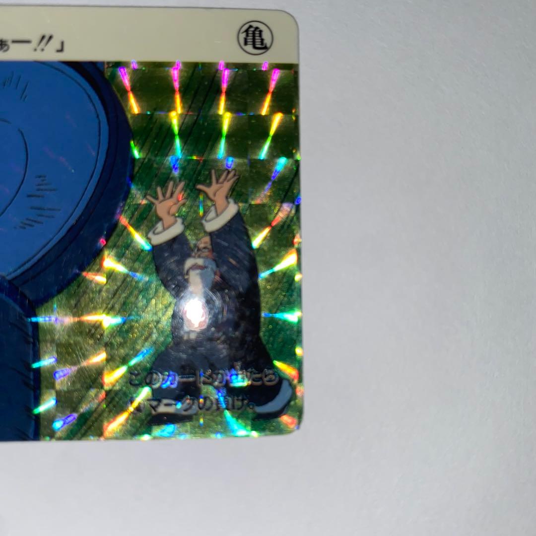 ドラゴンボール カードダス 1995年製 47 亀仙人　希少　レア