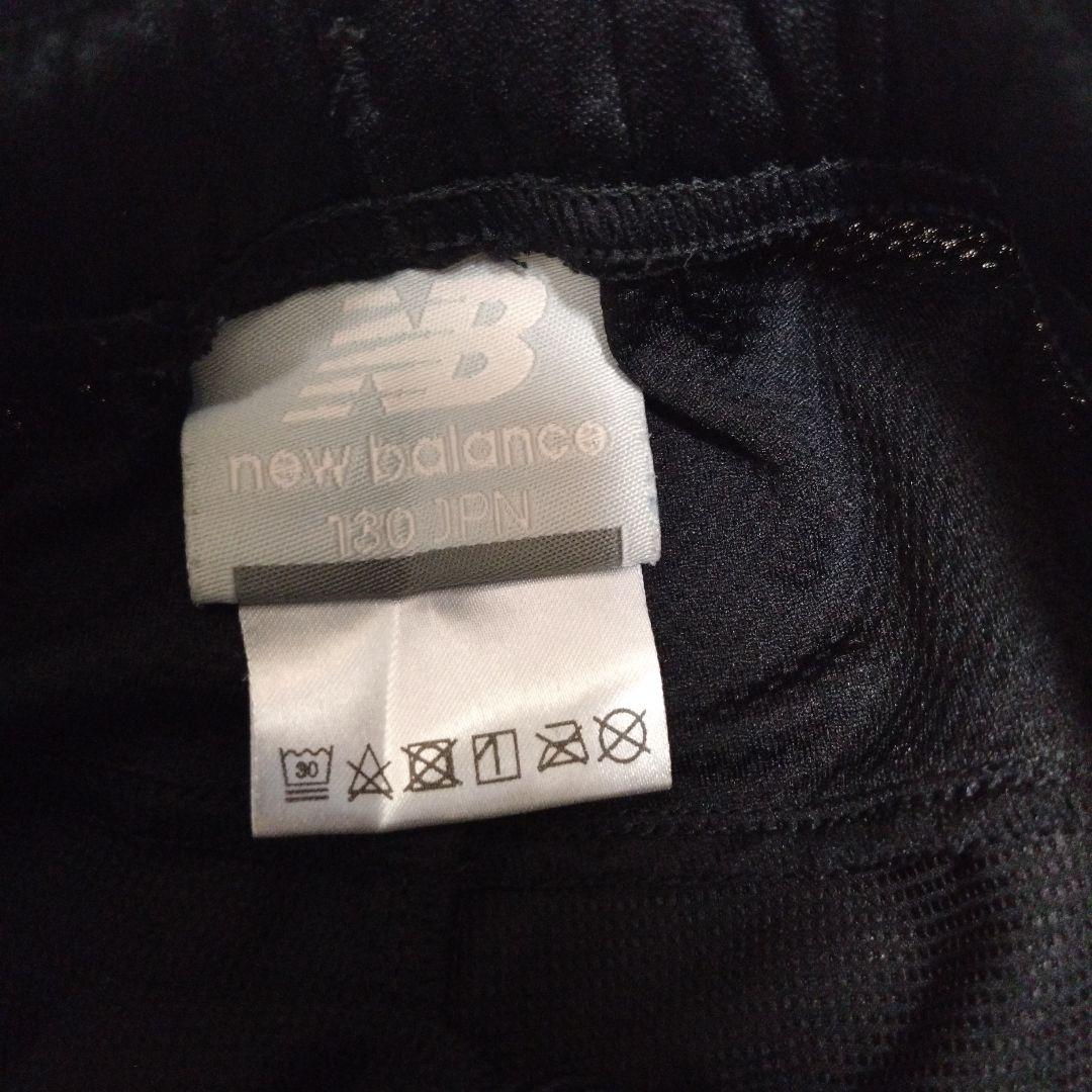 New Balance サイズ130　サッカートレーニングウェア　上下セット
