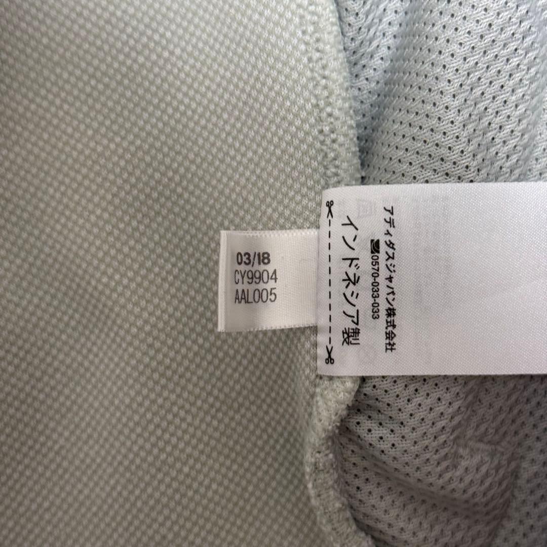 adidas アディダス　パーカー　ジップアップ　Z.N.E. フーディー　上下