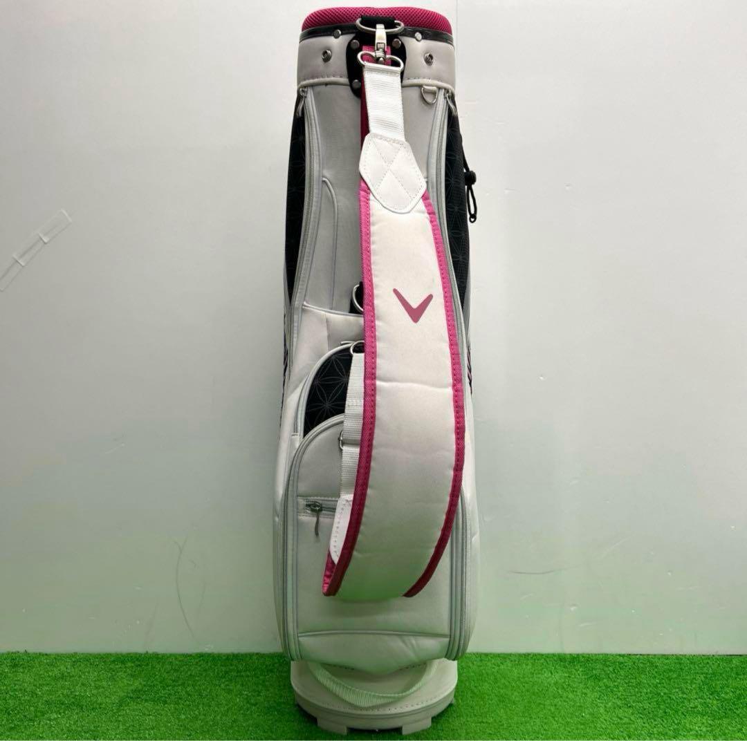 キャロウェイ Callaway キャディバッグ 8インチ　レディース　美品
