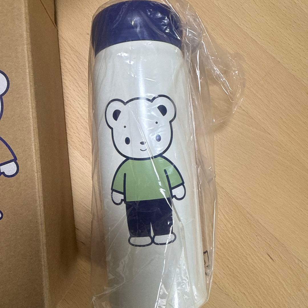ファミリア　ステンレスボトル　約500ml