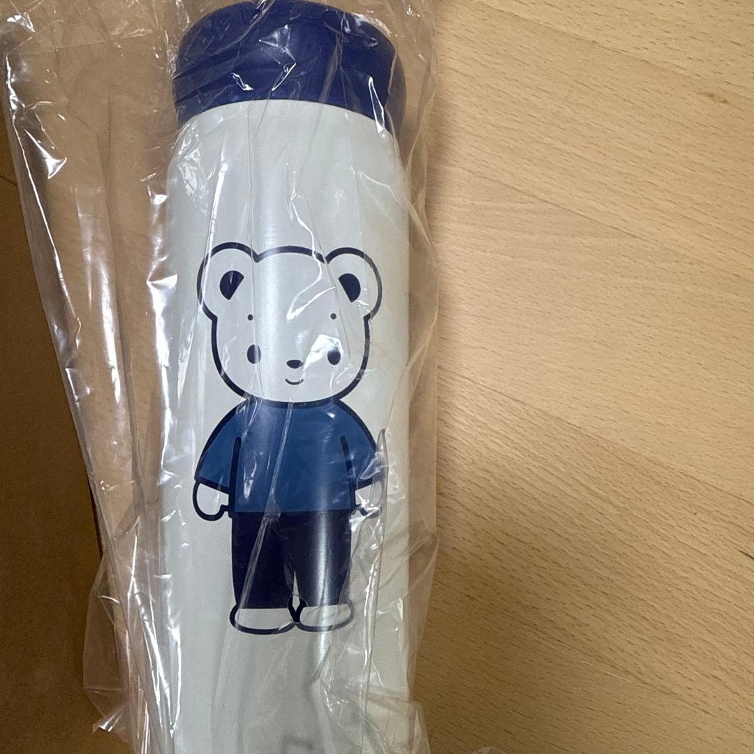ファミリア　ステンレスボトル　約500ml