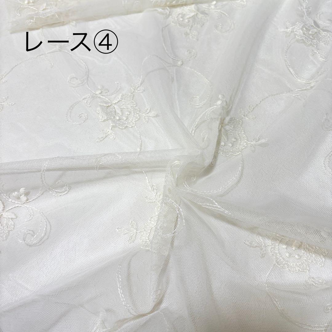 【kazu①】フリル付レースカフェカーテン　ご案内用