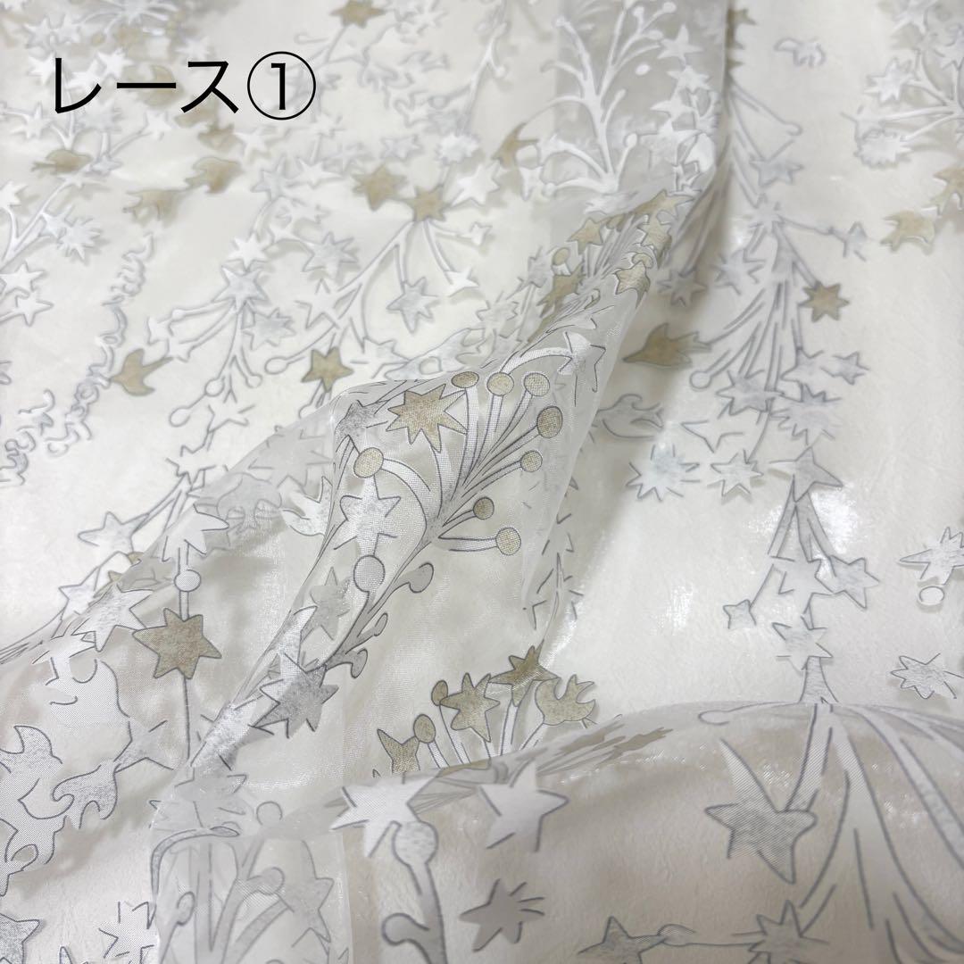 【kazu①】フリル付レースカフェカーテン　ご案内用
