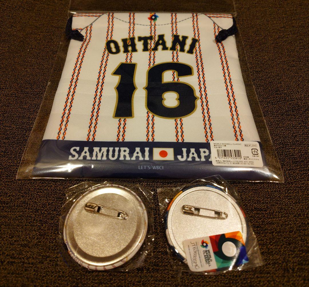 WBC 2026 侍ジャパン 巾着袋 ＋ 缶バッジ 2種　大谷翔平