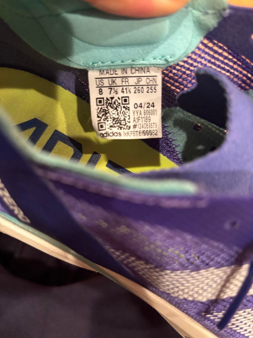 adidas ADIZERO アバンチ 26cm 青 アディダス