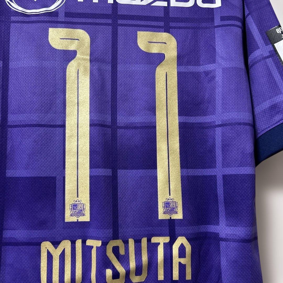 サンフレッチェ広島　サッカー　ユニフォーム　満田誠 11番　2025年　Ｌサイズ