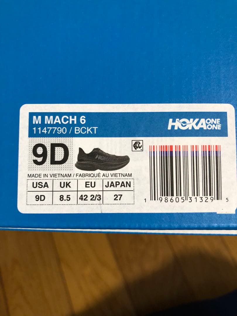 HOKA　Mach6　27cm D　美品（1回使用）