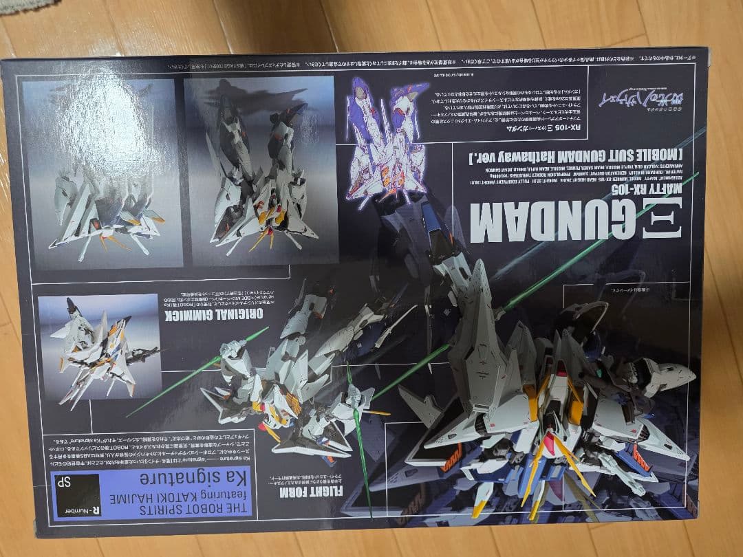 新品未開封ROBOT魂 Ka signature Ξ 閃光のハサウェイ クスィー