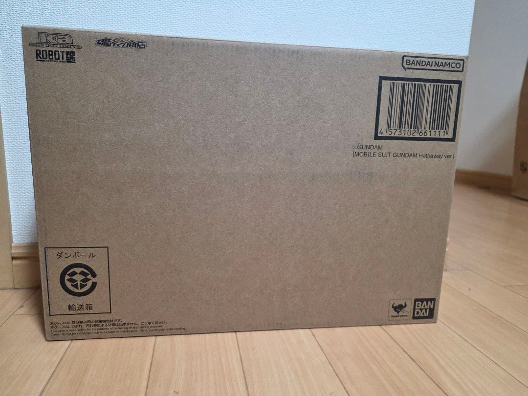 新品未開封ROBOT魂 Ka signature Ξ 閃光のハサウェイ クスィー