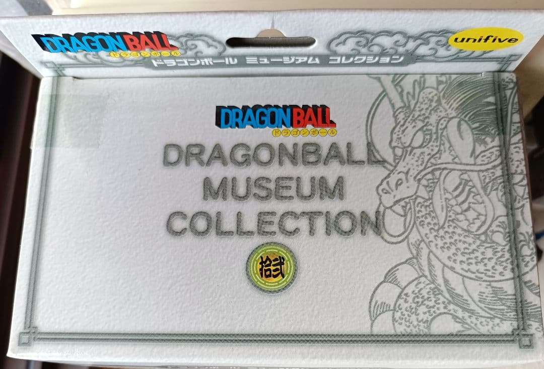 ドラゴンボール ミュージアム コレクション セル