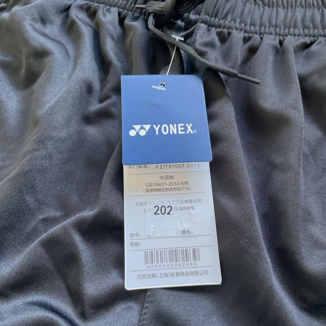 ヨネックス　YONEX テニス＆バドミントン　ゲームウェア　上下セット新品　XL