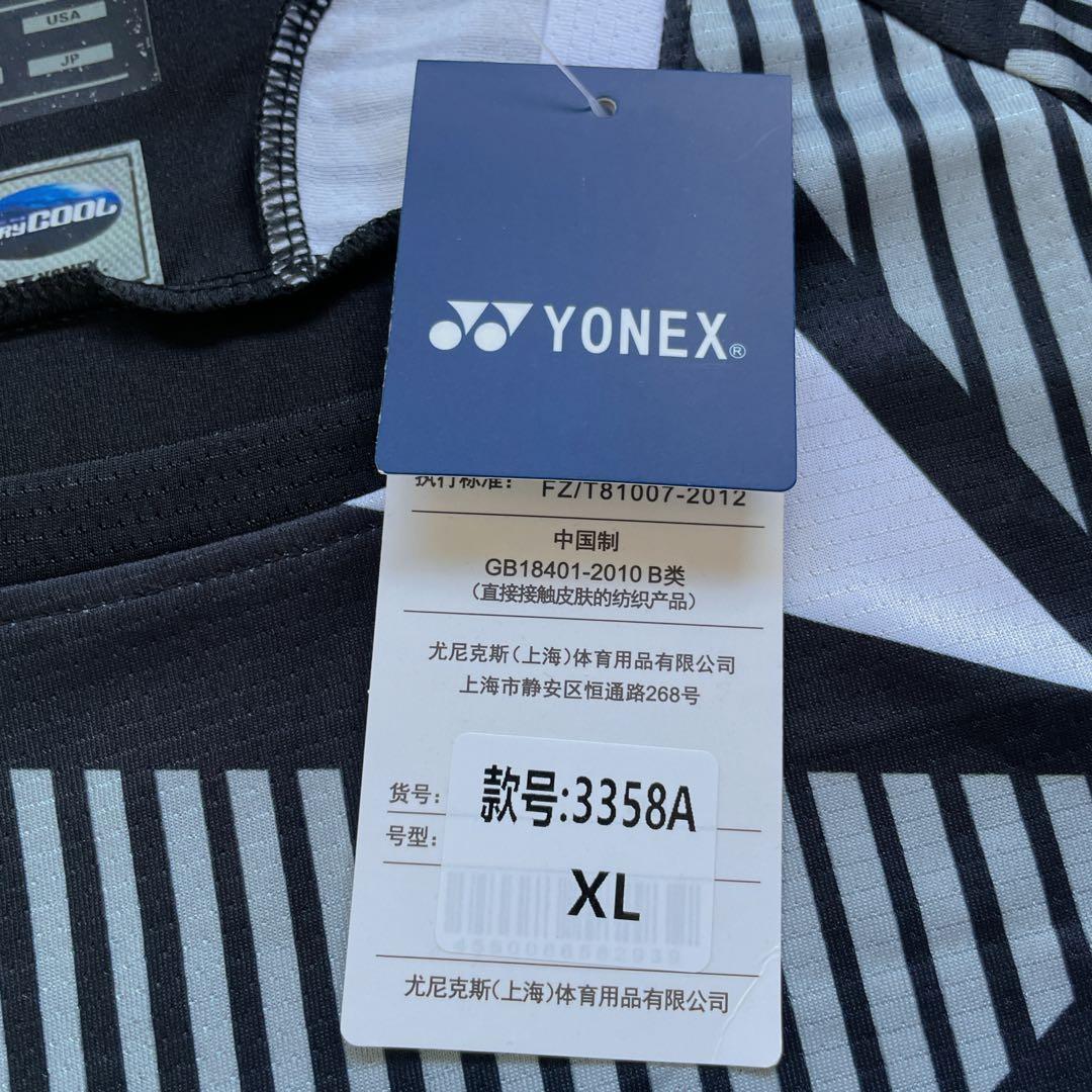 ヨネックス　YONEX テニス＆バドミントン　ゲームウェア　上下セット新品　XL