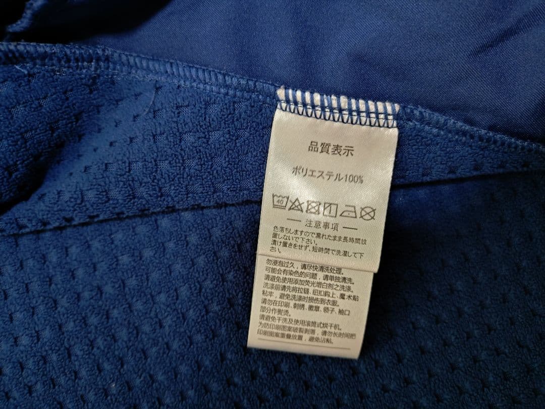 アスレタ