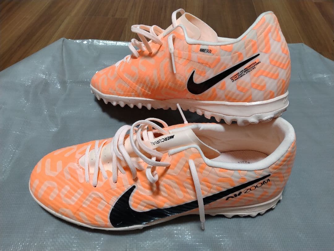 Nike Phantom GT2 トレーニングシューズ オレンジ