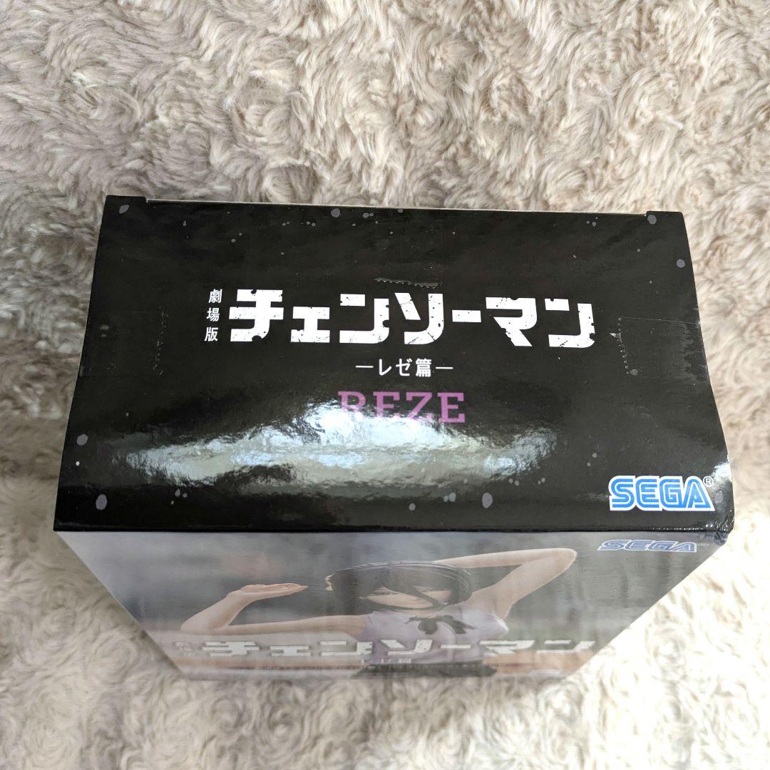 チェンソーマン レゼ ハイプレミアム フィギュア BiCute Bunnies