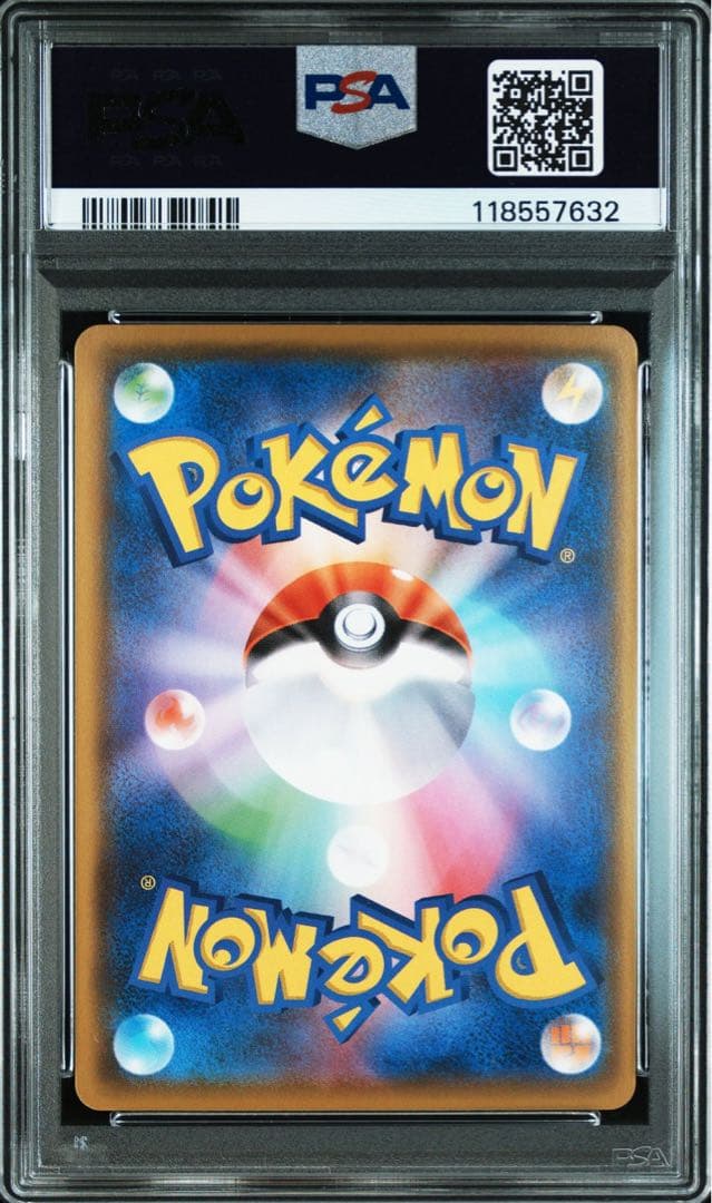 【PSA10】25th ANNIVERSARY GOLDEN BOXピカチュウ