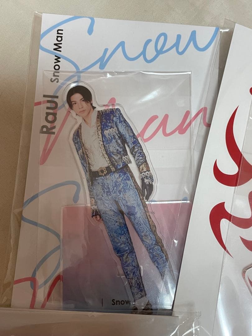 Man すのチル ぬいぐるみ　ラウール　アクスタ　セット