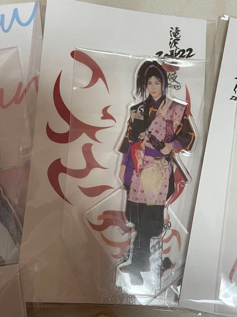 Man すのチル ぬいぐるみ　ラウール　アクスタ　セット