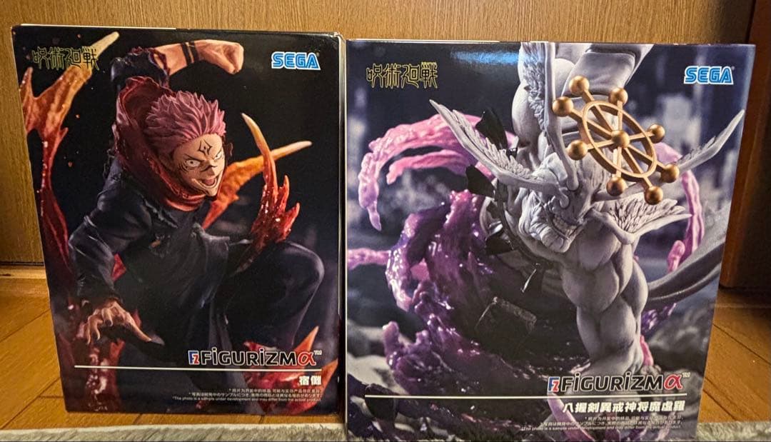 呪術廻戦 FIGURIZMα 宿儺 八握剣異戒神将魔虚羅 フィギュアセット
