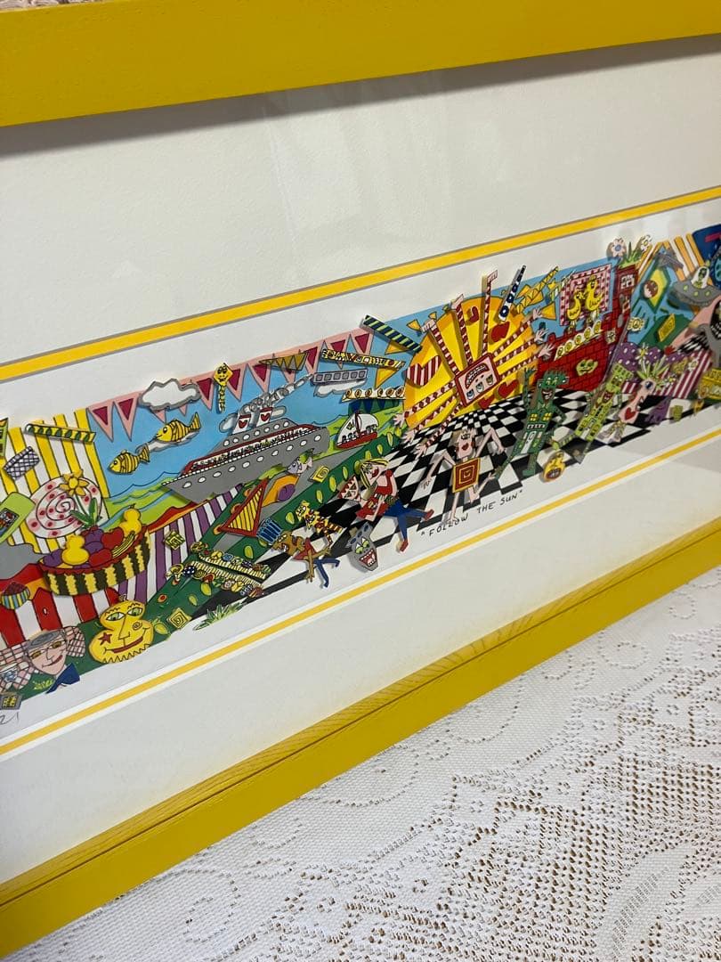 James Rizzi シルクスクリーン FOLLOW THE SUN
