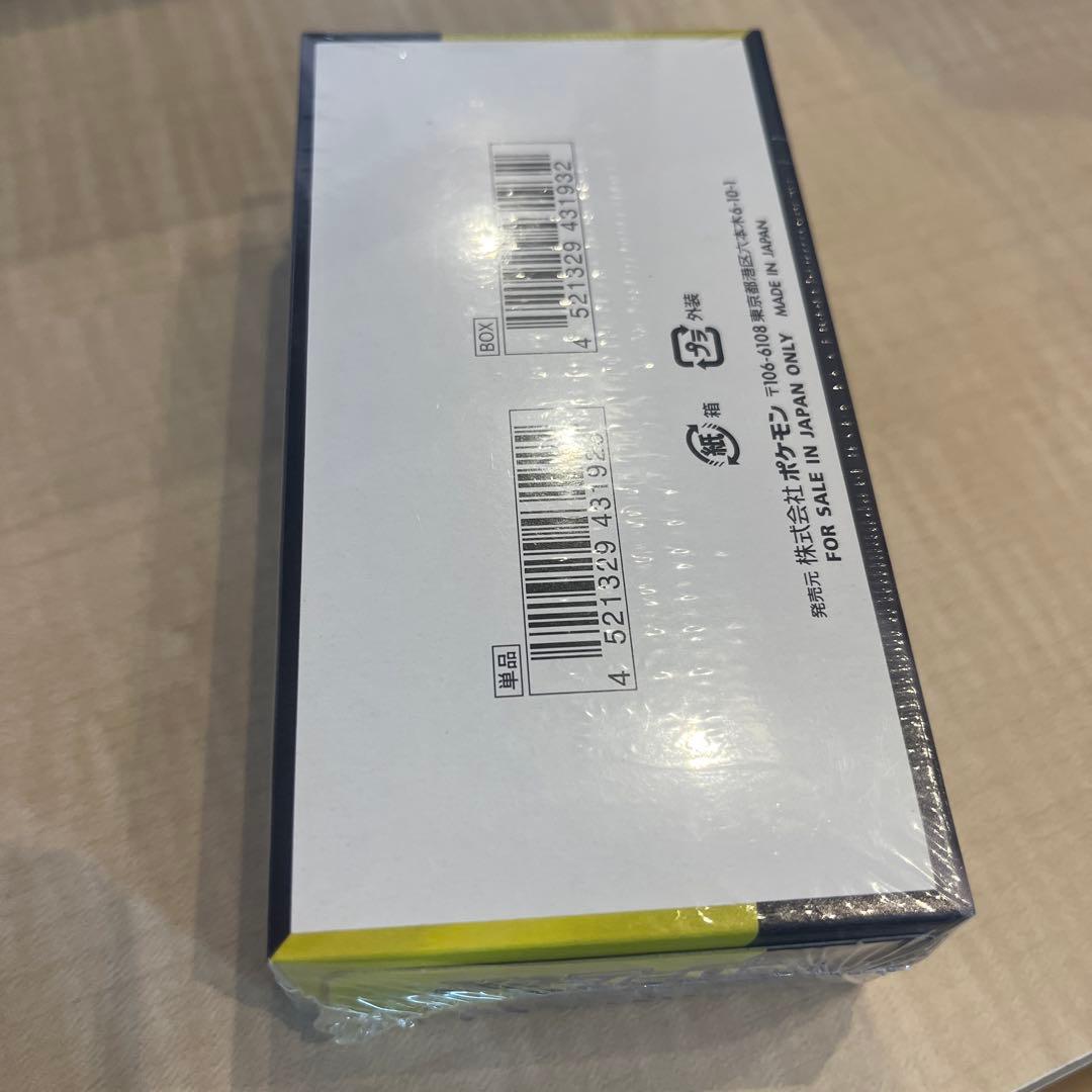 ポケモンカードゲーム MEGA ドリームEX　1BOX シュリンク付き　未開封