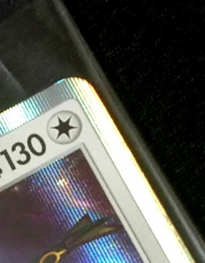 ポケモンカード レックウザ 003/S-P プロモ ２枚入り未開封