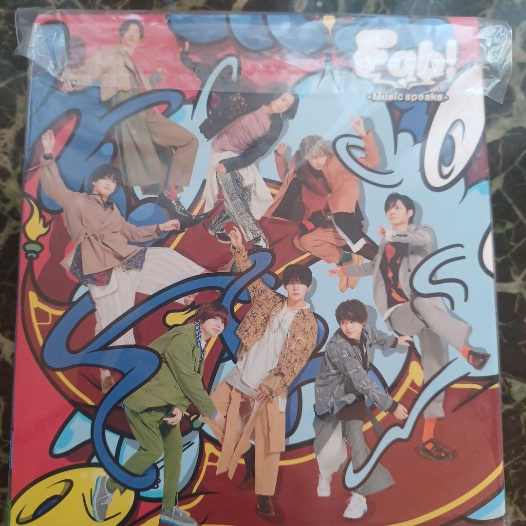 Hey! Say! JUMP Fab! グッズ