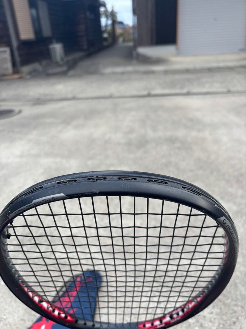YONEX GEOBREAK(ジオブレイク)70s ソフトテニスラケッ