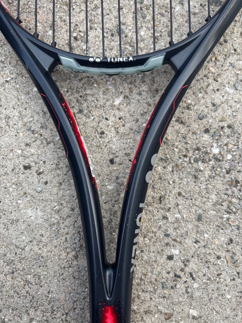 YONEX GEOBREAK(ジオブレイク)70s ソフトテニスラケッ