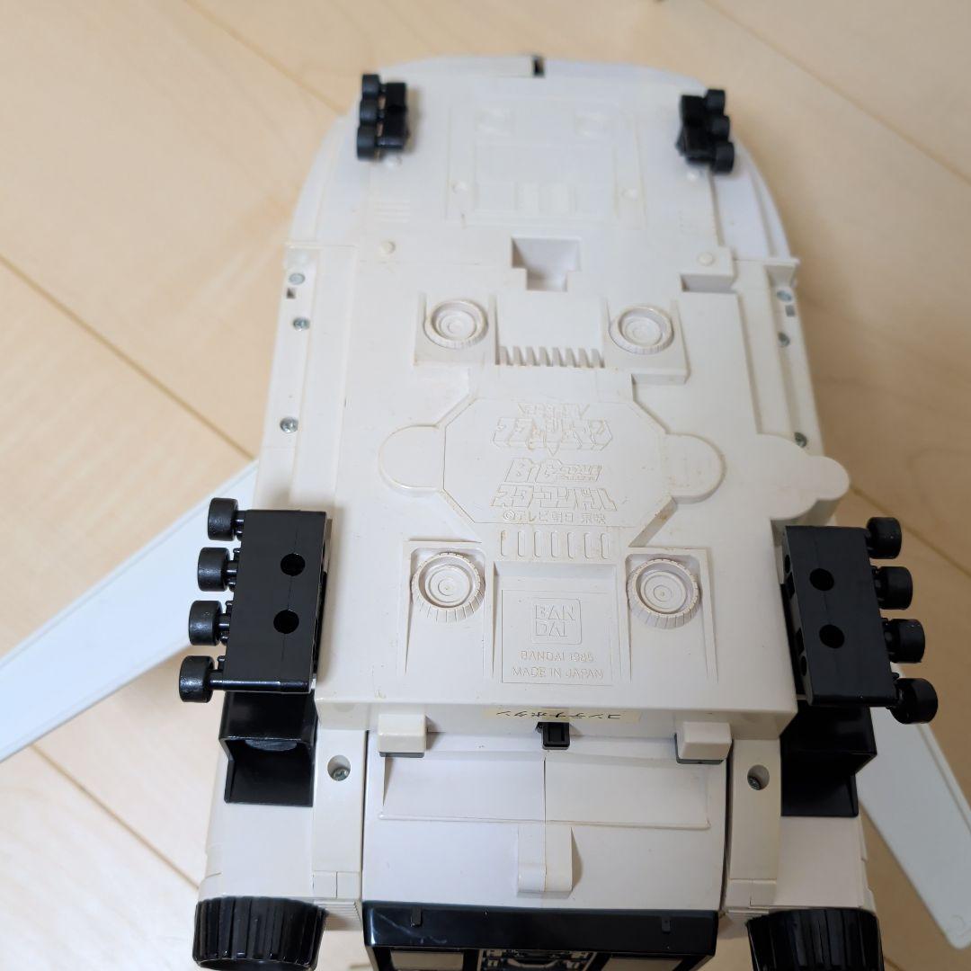 超新星　フラッシュマン　 ビックスケール　スターコンドル