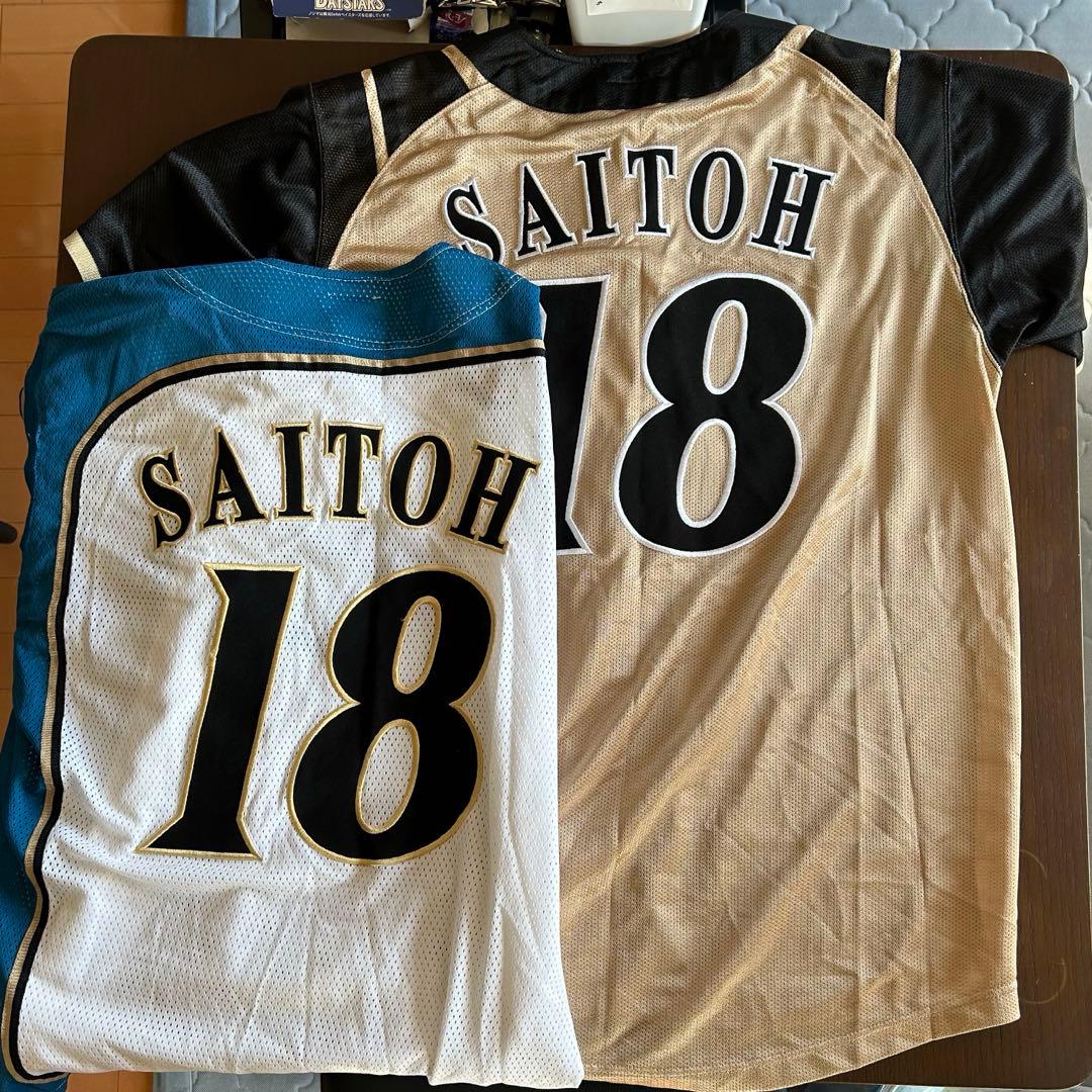北海道日本ハムファイターズ　斎藤佑樹　ユニフォーム