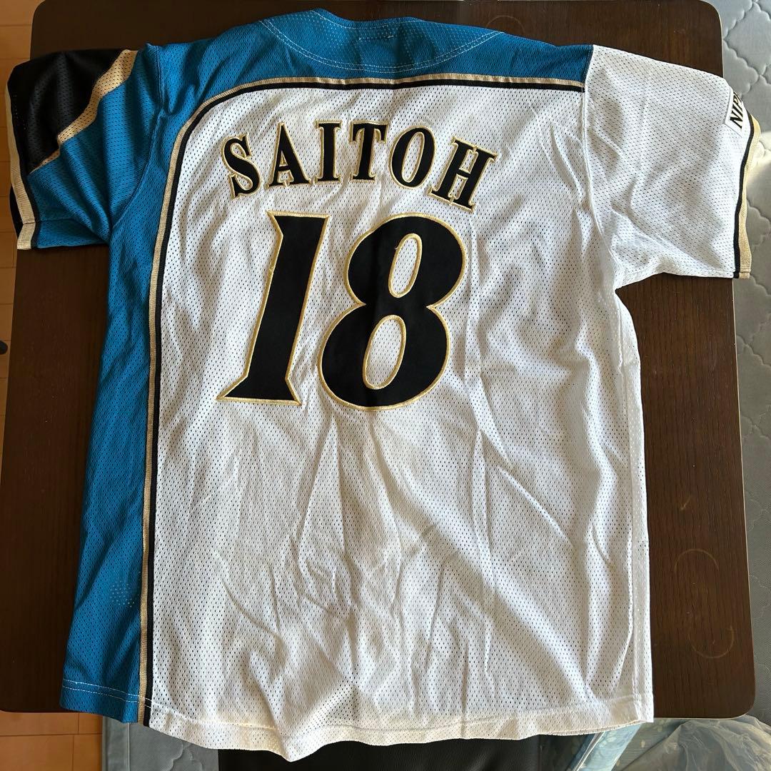 北海道日本ハムファイターズ　斎藤佑樹　ユニフォーム