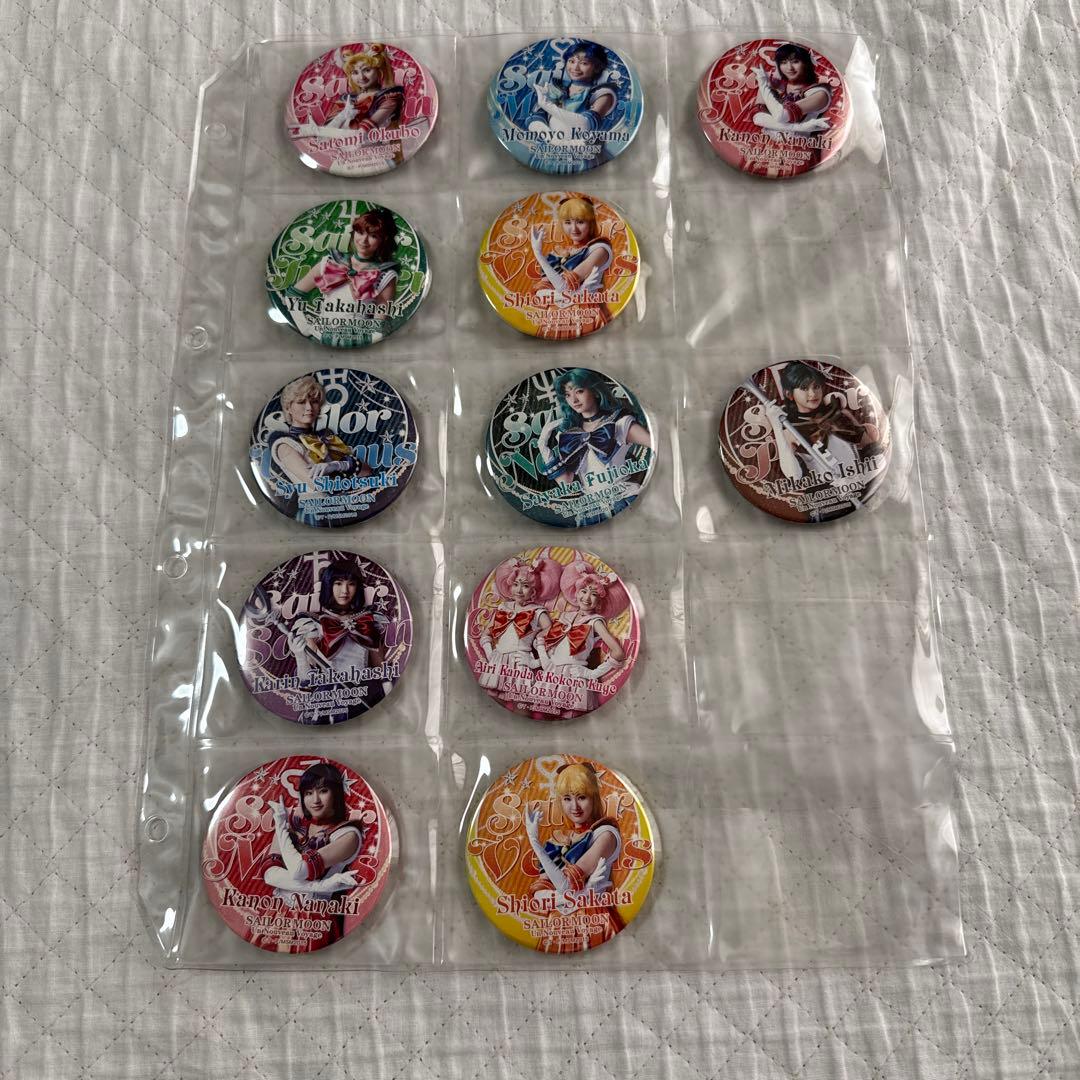 セーラームーン ピンバッジ 12個セット