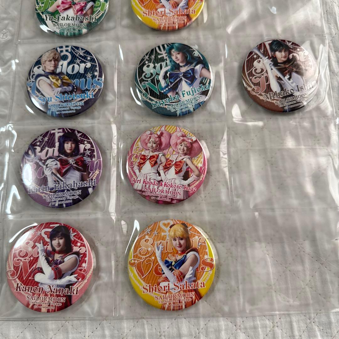 セーラームーン ピンバッジ 12個セット