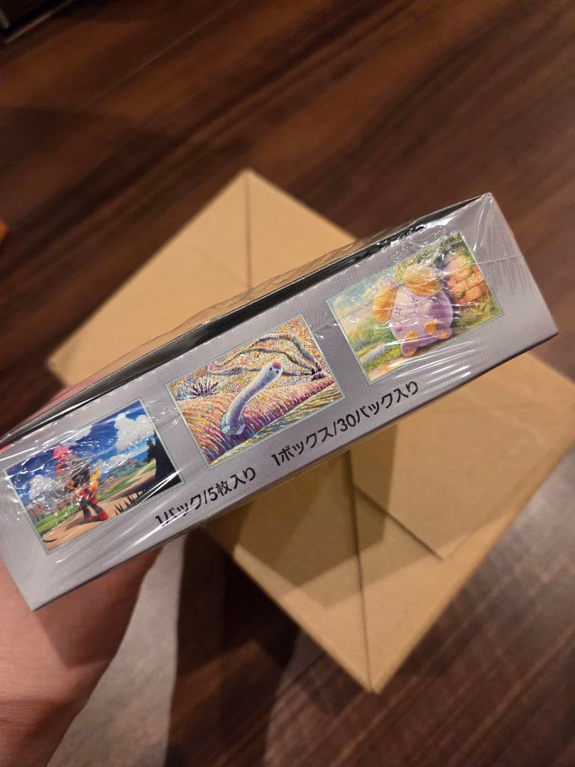 【新品未開封 シュリンク付き】ポケモンカード 古代の咆哮1BOX