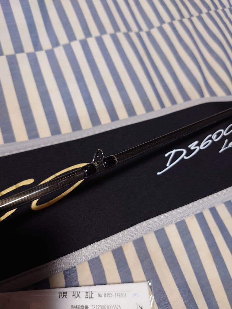 【値下げ】美品 メジャークラフト DAY'S360 D360C-610m
