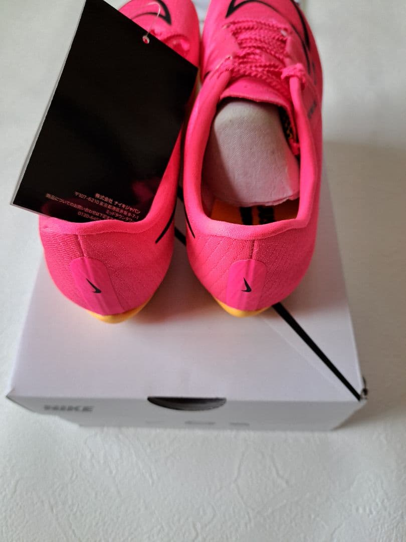 Nike スパイク　エアズームマックスフライ　24.5㎝